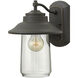 Belden Place Outdoor Wall Mount Lantern, Small
