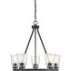 Calhoun 5 Light 25 inch Matte Black Chandelier Ceiling Light, Essentials