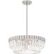 Quoizel Starlight 4 Light 18.5 inch Brushed Nickel Pendant Ceiling Light, Large QP6742BN - Open Box