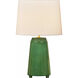 HABLE Nell 28.13 inch 75 watt Green Table Lamp Portable Light