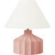 Kelly by Kelly Wearstler Veneto 16.5 inch 9 watt Dusty Rose Table Lamp Portable Light