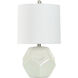 Prism Pearl 19 inch 60.00 watt Gloss White with Iridescent Pearl Glaze and Brussels White Table Lamp Portable Light