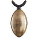 Egg Drop 1 Light 16 inch Bronze Pendant Ceiling Light