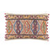 Marrakech 22 X 14 inch Aqua/Bright Orange/Cream/Dark Purple/Emerald Pillow Kit