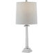 Iconic 30 inch Nickel Plated Table Lamp Portable Light, TA Illuminations