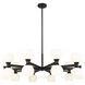 Artemis 20 Light 42.00 inch Chandelier