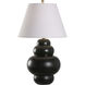 Rotunda 34.5 inch 100.00 watt Black Table Lamp Portable Light