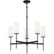 First Avenue 5 Light 26 inch Coal Chandelier Ceiling Light