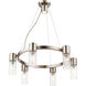 Midtown 6 Light 23 inch Brushed Nickel Chandelier Ceiling Light