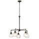 Niles 5 Light 26 inch Olde Bronze Chandelier 1 Tier Medium Ceiling Light, 1 Tier Medium