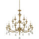 Canada 15 Light 36.5 inch Stain Brass Chandelier Ceiling Light in Satin Brass