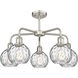 Athens Water Glass 5 Light 23.88 inch Satin Nickel Chandelier Ceiling Light