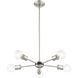 Lansdale 5 Light 19 inch Brushed Nickel with Bronze Accents Chandelier Ceiling Light