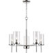 Oakland 5 Light 25 inch Chrome Chandelier Ceiling Light