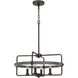 Rawlins 4 Light 21 inch Black Smith Chandelier Ceiling Light