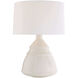 Matteo 24 inch 150 watt Ivory Stained Crackle and Antique Brass Table Lamp Portable Light