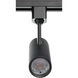Brentwood 120 Black Track Lighting Ceiling Light