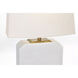 Thomas O'Brien Monique 19.75 inch 15 watt Venetian White Table Lamp Portable Light