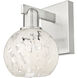 Arcadia White Mouchette Armed Sconce Wall Light in Brushed Satin Nickel
