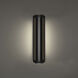 Kane LED 24 inch Black Outdoor Wall Lighting in 3500K