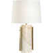 Matera 21 inch 60.00 watt Gold Table Lamp Portable Light