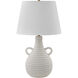 Adrian 32 inch 100.00 watt White Table Lamp Portable Light, Coco & Dash