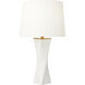 C&M by Chapman & Myers Lagos 28.38 inch 9 watt White Leather Table Lamp Portable Light