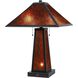 Nogales 23.5 inch 60.00 watt Amber Mica Table Lamp Portable Light
