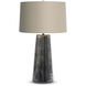 Wyatt 30.5 inch 150.00 watt Taupe Table Lamp Portable Light