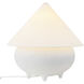 Alora Mood Rowan 16.63 inch 60 watt Antique White Table Lamp Portable Light