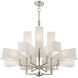 Rubix 12 Light 44 inch Brushed Nickel Foyer Chandelier Ceiling Light, Extra Large