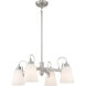 Beckonridge 4 Light 24 inch Brushed Nickel Chandelier Ceiling Light