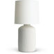 Sally 16.25 inch 60.00 watt White Table Lamp Portable Light