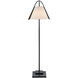 Frey 54.5 inch 60 watt Satin Black with Brushed Brown Accents Floor Lamp Portable Light