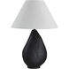 Sotiria 26 inch Texture Matte Black Table Lamp Portable Light