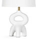 Jacob 17.5 inch 60.00 watt White Table Lamp Portable Light
