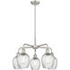 Salina 5 Light 23 inch Satin Nickel Chandelier Ceiling Light