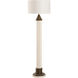 Dorton 54.5 inch 100.00 watt White/Cream and Brown Floor Lamp Portable Light