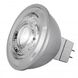 Lumos LED MR16 GU5.3 GU5.3 8 watt 12V 4000K Light Bulb