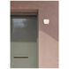 Raine 4.5 inch White Outdoor Wall Light