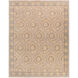 Jade 120 X 96 inch Neutral and Brown Area Rug, Wool