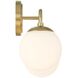 Maverick Bath Vanity Light Wall Light in Vibrant Gold
