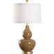 Gourd 19.5 inch 100.00 watt Brown Table Lamp Portable Light