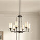 Homestead Vetivene 6 Light 29 inch Textured Black Chandelier Ceiling Light