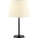 Attendorn 6 inch 100 watt Bronze Table Lamp Portable Light