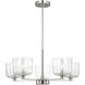Drew & Jonathan Lochdale 5 Light 24 inch Brushed Nickel Chandelier Ceiling Light, Medium