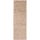 Metropolitan 96 X 30 inch Beige Rug