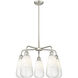 Ballston Brookhaven Almond 5 Light 24.5 inch Satin Nickel Chandelier Ceiling Light in Opal Glass
