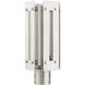 Utrecht 1 Light 16 inch Brushed Nickel Accents Outdoor Post Top Lantern