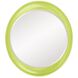 Ellipse 39 X 35 inch Glossy Green Wall Mirror
